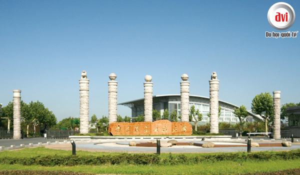 Nanjing-University-of-information-Science-and-Technology